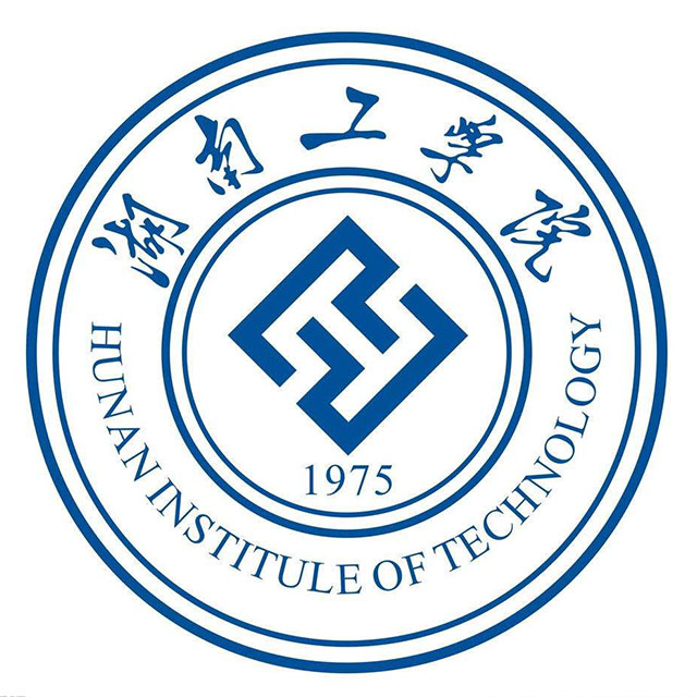 湖南工学院