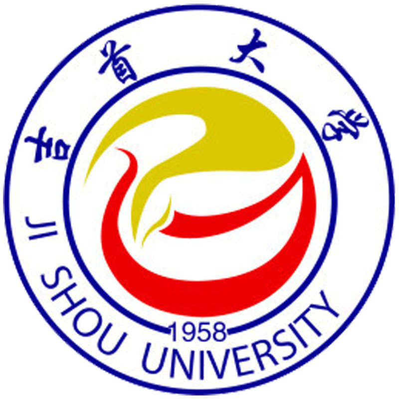 吉首大学