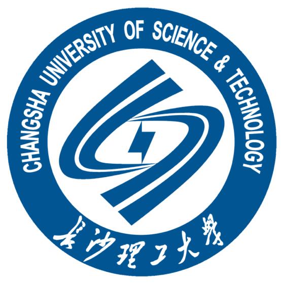 长沙理工大学